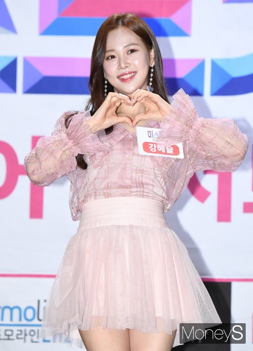 [머니S포토] 강예슬, 복숭아 같은 싱그러운 미모