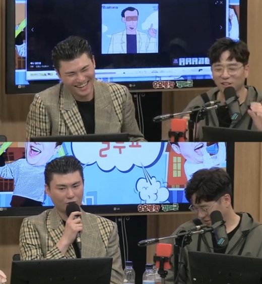 카더가든. /사진=SBS 파워FM '두시탈출 컬투쇼' 보는 라디오 캡처