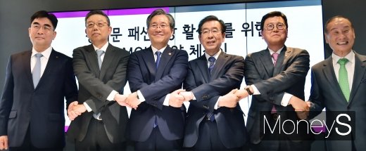 [머니S포토] ICT 기술과 패션의 융합, 위드인 24 오픈