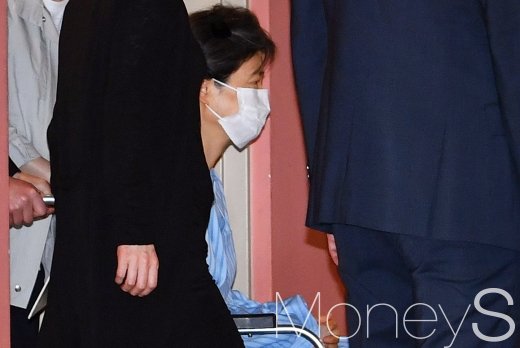 검찰, 박근혜 전 대통령 형집행정지 신청 불허 (속보)