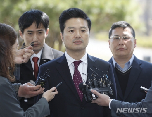 검찰 공무상 비밀누설. /사진=뉴시스