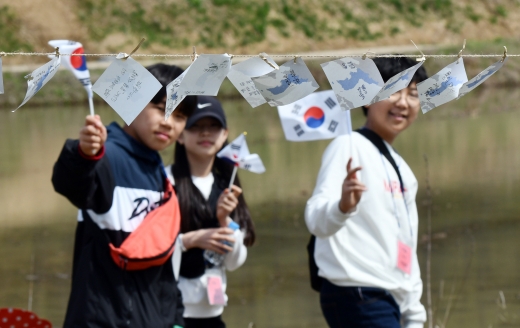 경기·서울·인천학생 5000여명, 한반도 평화 외치다