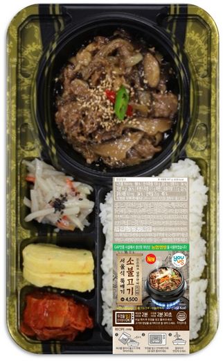 GS25도시락 맛집 메뉴 재현한 황금왕돈까스가 1위