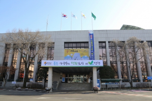 연천군청 전경. / 사진제공=연천군
