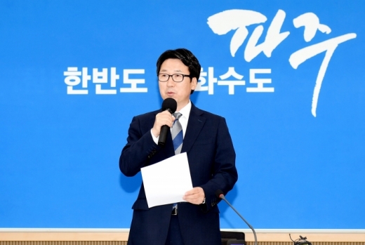최종환 파주시장. / 사진제공=파주시