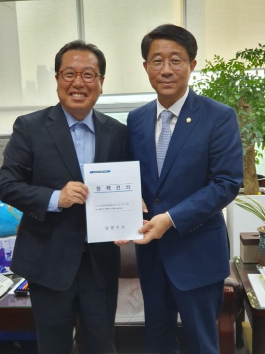 조광한 남양주시장이 3기 왕숙신도시의 성공을 위한 철도·도로 개선을 위해 동분서주하고 있다. / 사진제공=남양주시