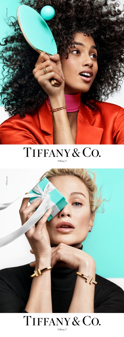 ©티파니(Tiffany & Co.)