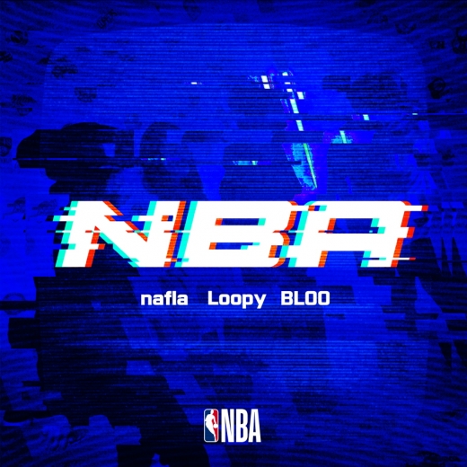 ©NBA