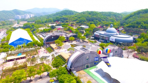 광주시는 26일 곤지암도자공원에서 ‘제22회광주왕실도자기 축제’를 개막했다. / 사진제공=광주시