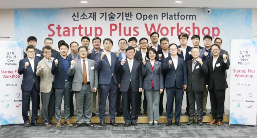 /사진=SKC