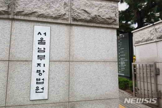 태어난지 1년이 갓 넘은 영아를 굶기고 폭력까지 행사해 숨지게 한 혐의를 받는 위탁모(베이비시터)에 대해 법원이 중형을 내렸다. /사진=뉴시스