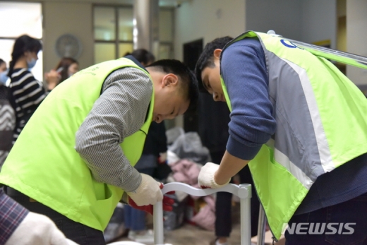 /사진제공=건설공제조합