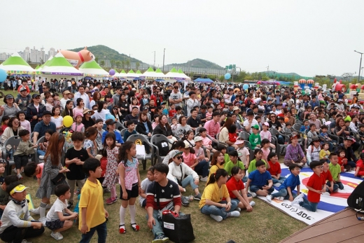 26일 시흥시는 제97회 어린이날 축제가 5월 5일 오전 11시부터 오후 5시까지 시흥갯골생태공원에서 개최된다고 밝혔다. / 사진제공=시흥시청