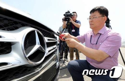  /사진=뉴스1