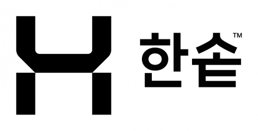 한솥도시락, 가맹점주 및 본사 임직원 강원도 산불 2000만 원 성금