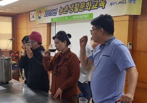 /사진제공=경남도