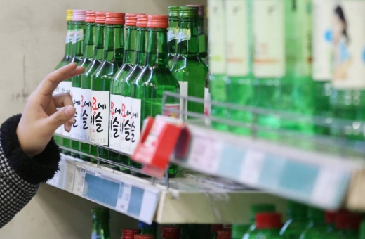 대형마트에 배치된 소주. / 사진=머니투데이DB
