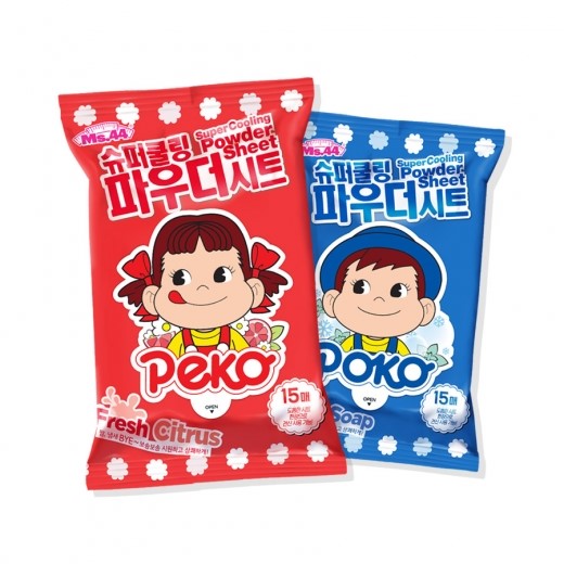 한강 나들이를 위한 야외 뷰티템