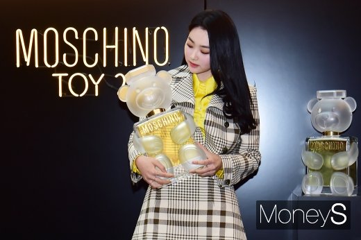 [머니S포토] 구구단 미나, '보면 볼수록 빠져드네'