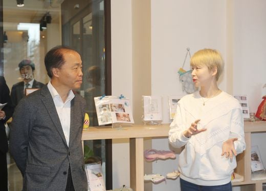 소상공인시장진흥공단 제공