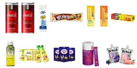 쏟아지는 졸음, 만성피로 등 오후 슬럼프 겪는 직장인들 모여라!