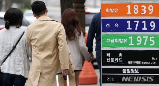 /사진=뉴시스