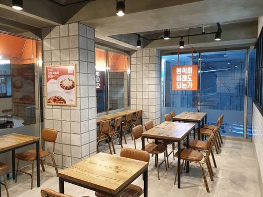 분식이 이래도 되는가, 트렌디한 메뉴에서 개성적인 맛 … 파격적인 창업 지원 혜택까지..