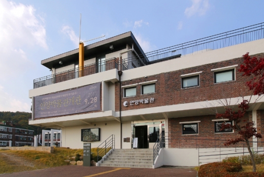 ▲ 개관 15주년을 맞이한 안양박물관이 1종전문박물관으로 승격됐다. / 이하 사진제공=안양시