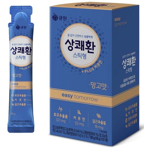 큐원 상쾌환, 숙취해소 신제품 ‘상쾌환 스틱형’ 출시