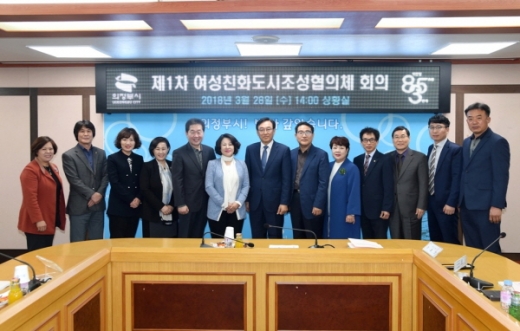 의정부시는 지난 25일 시청 소회의실에서 2019년 제1차여성친화도시조성협의체 회의를 개최했다고 밝혔다. /사진제공=의정부시