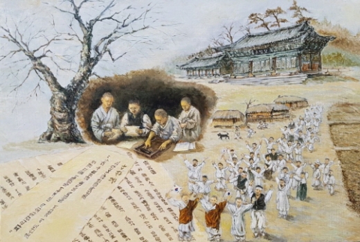 내달 3∼12일 '남양주 독립운동 100주년 기념전'