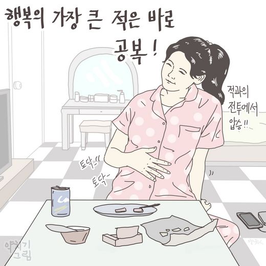 다이소 제공