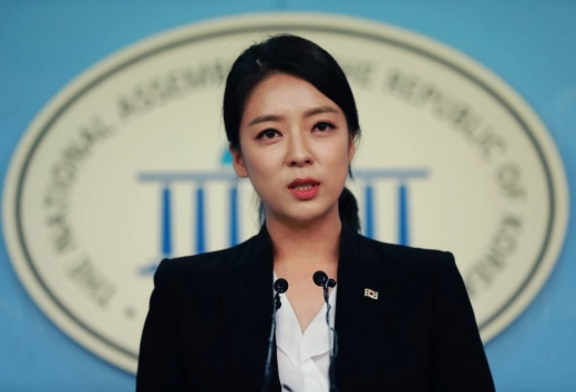 한선교 