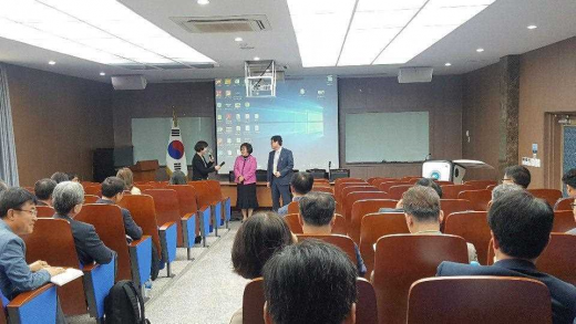 ▲ 경기도교육청(교육감이재정)은 26일 성남 한국학중앙연구원에서 주요정책에 대한 적합성과 효과성을 검토하고 발전 방안을 논의하는 국과장 회의를 개최했다. / 사진제공=경기도교육청