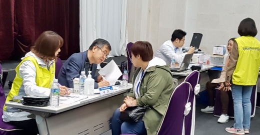 ▲ 다문화가족 무료진료. / 사진제공=용인시