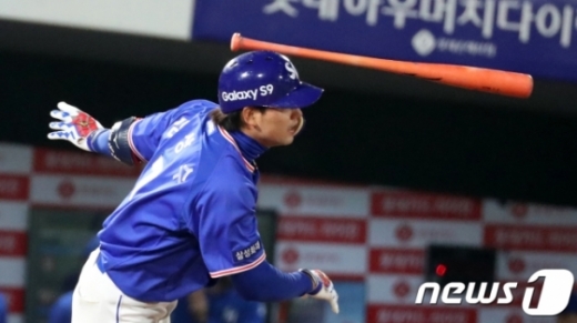 사진=뉴스1DB
