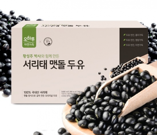 CJ오쇼핑, 식품PB 강화… 