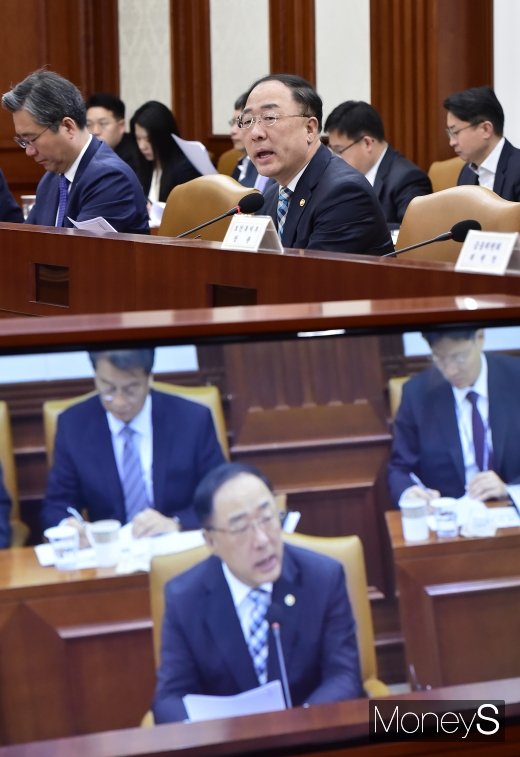 [머니S포토] 홍남기, 