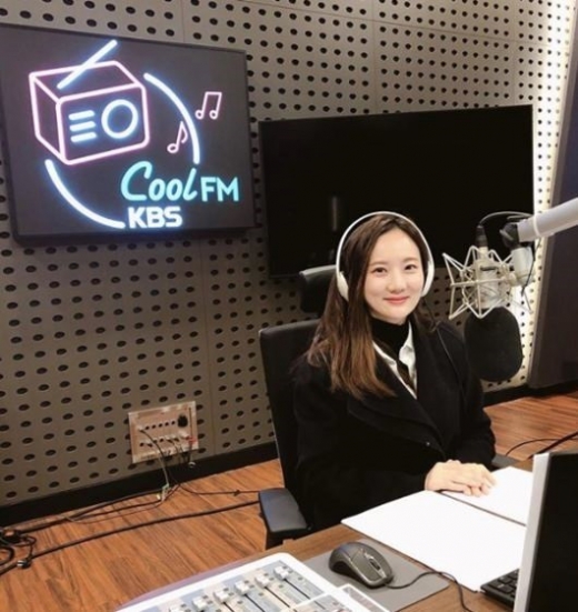 김지원 아나운서. /사진=김지원 아나운서 인스타그램 캡처