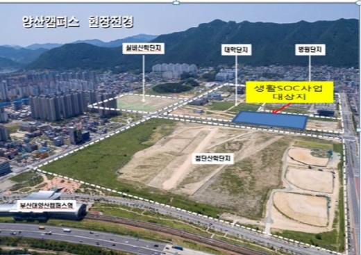 부산대 양산캠퍼스 유휴부지 체육시설 예정지 위치도./사진제공=양산시