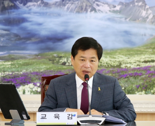  장석웅 전남도교육감 /사진제공= 도교육청