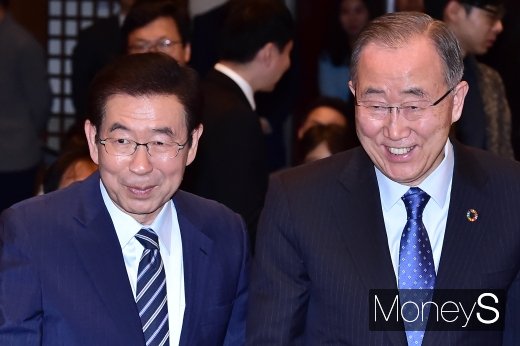 [머니S포토] 국가기후환경회의 출범, 미소 짓는 반기문과 박원순