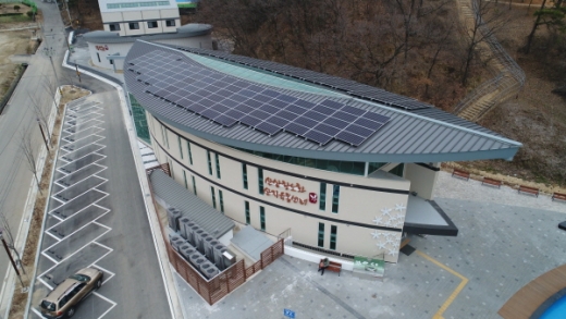 산삼항노화 산지유통센터 전경/사진제공=함양군