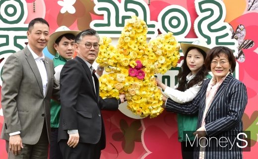 [머니S포토] 스타벅스코리아, 서울 꽃으로 피다 캠페인 개막