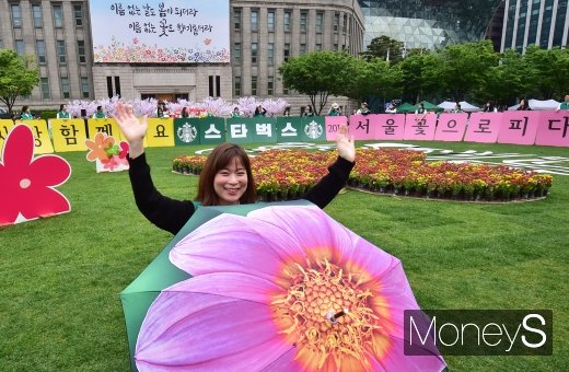 [머니S포토] 스타벅스코리아, 친환경 캠페인 전개