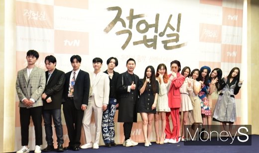 [머니S포토] 청춘남녀 뮤지션들의 리얼리티 프로그램 '작업실' 1일 첫방송