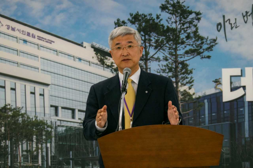 성남시의료원은 29일 오전 10시 대회의실에서 의료원 운영계획에 관한 브리핑을 열었다. / 사진제공=성남시