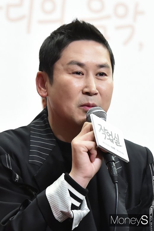 [머니S포토] MC 신동엽, 
