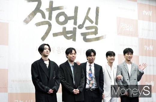 [머니S포토] 작업실, 5인5색 개성만점 남성출연진
