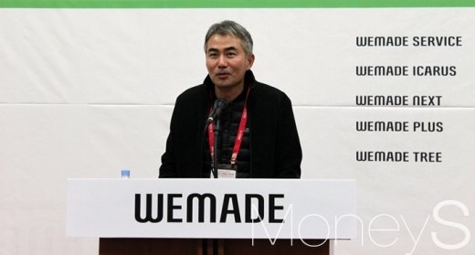 장현국 위메이드 대표. /사진=채성오 기자